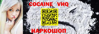 бутират Пыть-Ях