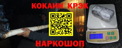 мефедрон мука Пушкино