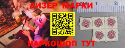 COCAINE Пугачёв