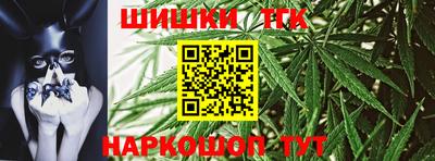 мефедрон мука Пушкино