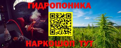 COCAINE Пугачёв