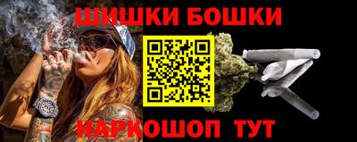 бутират Пыть-Ях