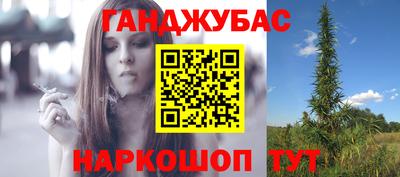 COCAINE Пугачёв