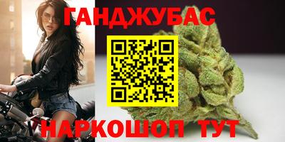 COCAINE Пугачёв