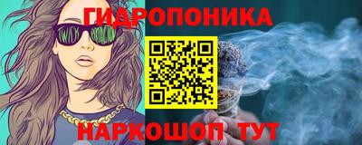 мефедрон мука Пушкино