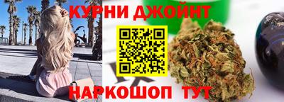 бутират Пыть-Ях