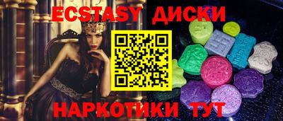 мефедрон мука Пушкино