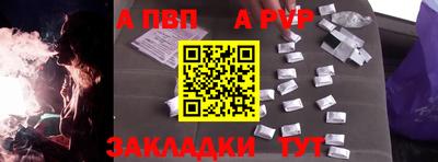 COCAINE Пугачёв