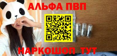 COCAINE Пугачёв