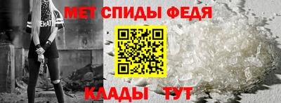 бутират Пыть-Ях