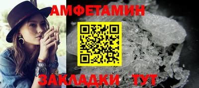 COCAINE Пугачёв