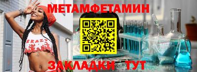 COCAINE Пугачёв