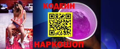 мефедрон мука Пушкино