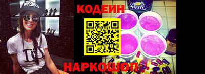 мефедрон мука Пушкино