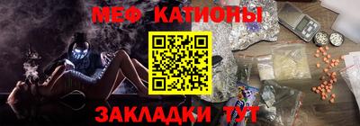 бутират Пыть-Ях