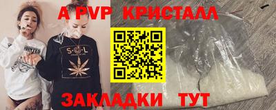 COCAINE Пугачёв