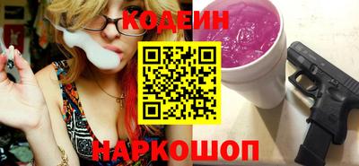 мефедрон мука Пушкино