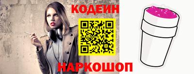 COCAINE Пугачёв
